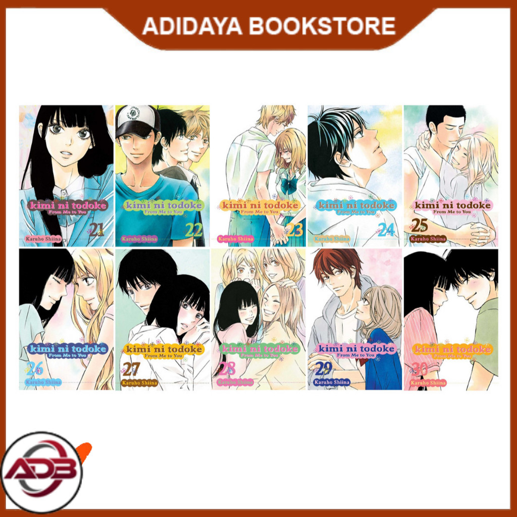 Manga Kimi ni Todoke: From Me to You (English)