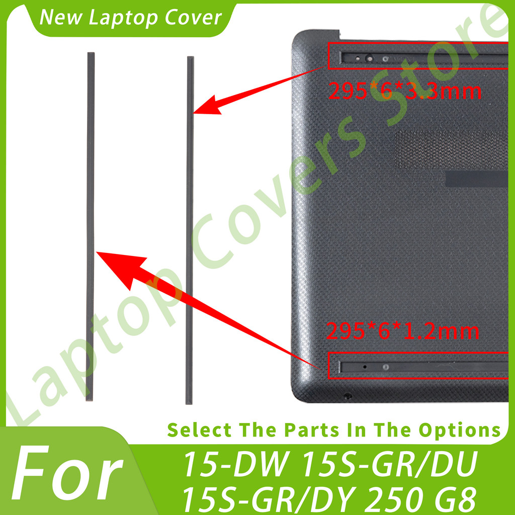 Rubber Feet On Bottom Case For HP 15-DU DR DW 250 255 G8 silver/black rubber Feet Pad Accessories Re