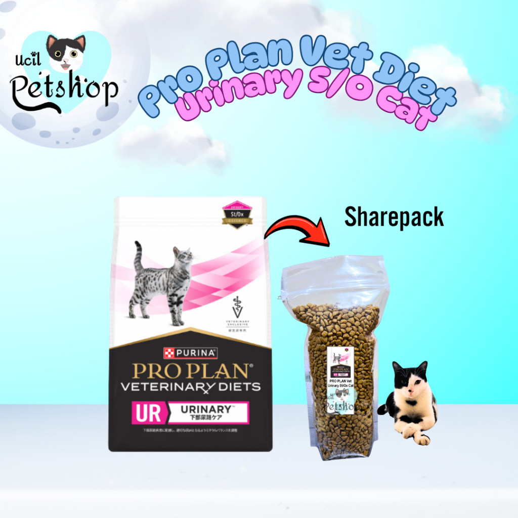 Pro Plan Vet Diet Urinary SO / Gastrointestinal Cat REPACK