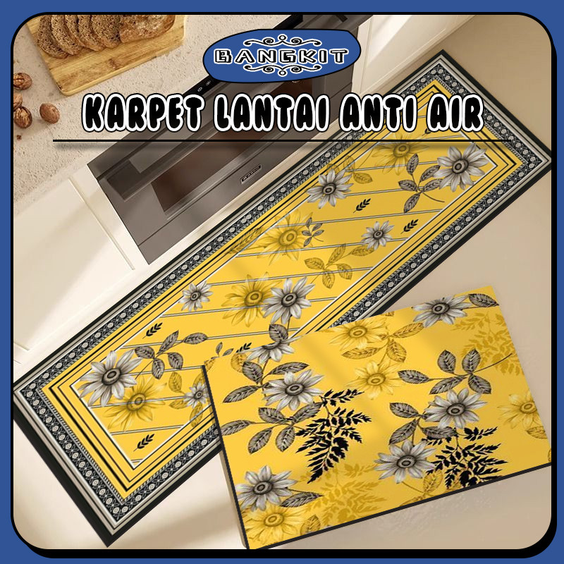 Bangkit - Karpet Kulit 1 PCS - Karpet Dapur / Karpet - Alas Lantai / Anti Selip / Bebas Custom