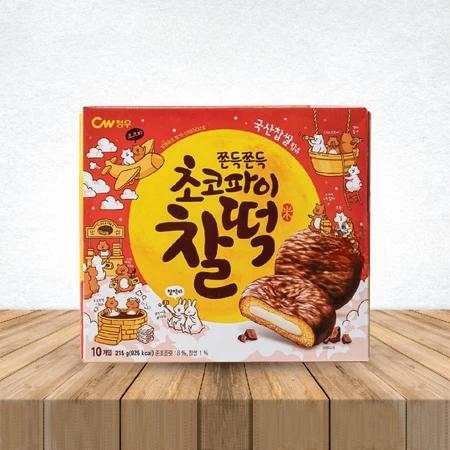 Camilan Biskuit Coklat Food Choco Rice Cake Makanan Cokelat Korea Snack Anak