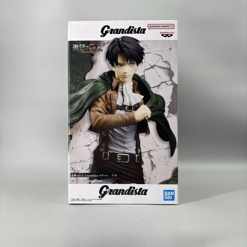 Original BANDAI BANPRESTO Action Figure Grandista Attack on Titan Eren Jaeger in stock Anime Figures