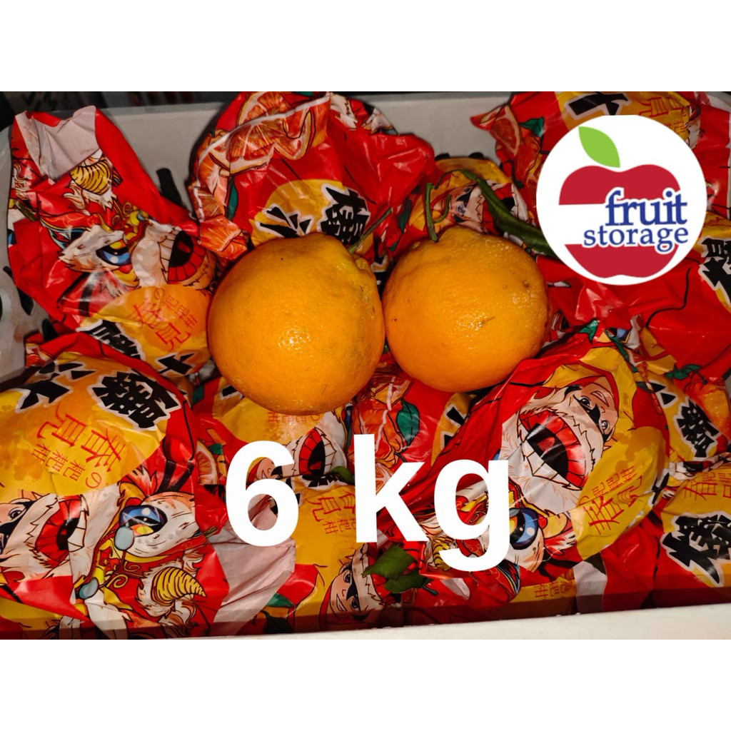 Jeruk Dekopon Papagan Sumo Chunjian Ponkam Premium Giftpack Gift box Imlek Sincia Hampers parcel CNY