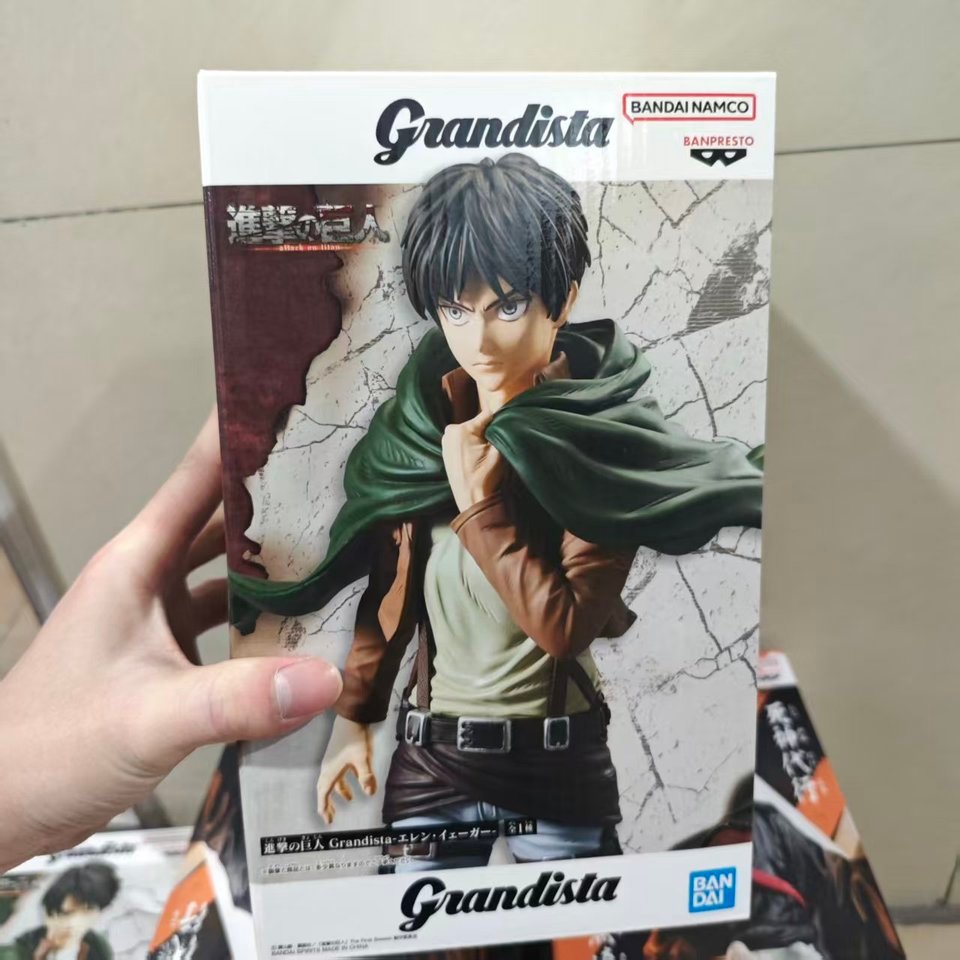 Banpresto Attack on Titan Anime Eren Jaeger & Levi Ackerman Grandista  Action Figures Model Figurine