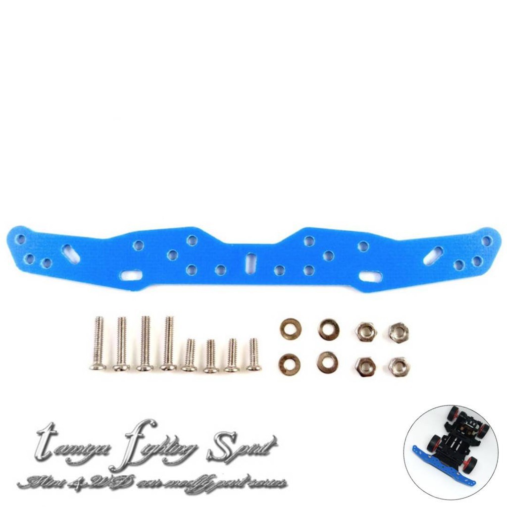 Rep Bumper Tamiya FRP Multi Roller / Bumper Multi Roller Stay 94878 FRP Blue - FRF26