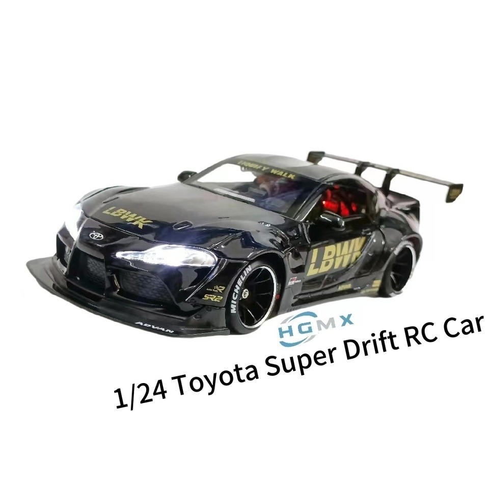 FATJAY Mini-Q8 1/24 RC Drift Toyota Super 4WD Electric AWD Metal-Shell Remote Control Model Racing C