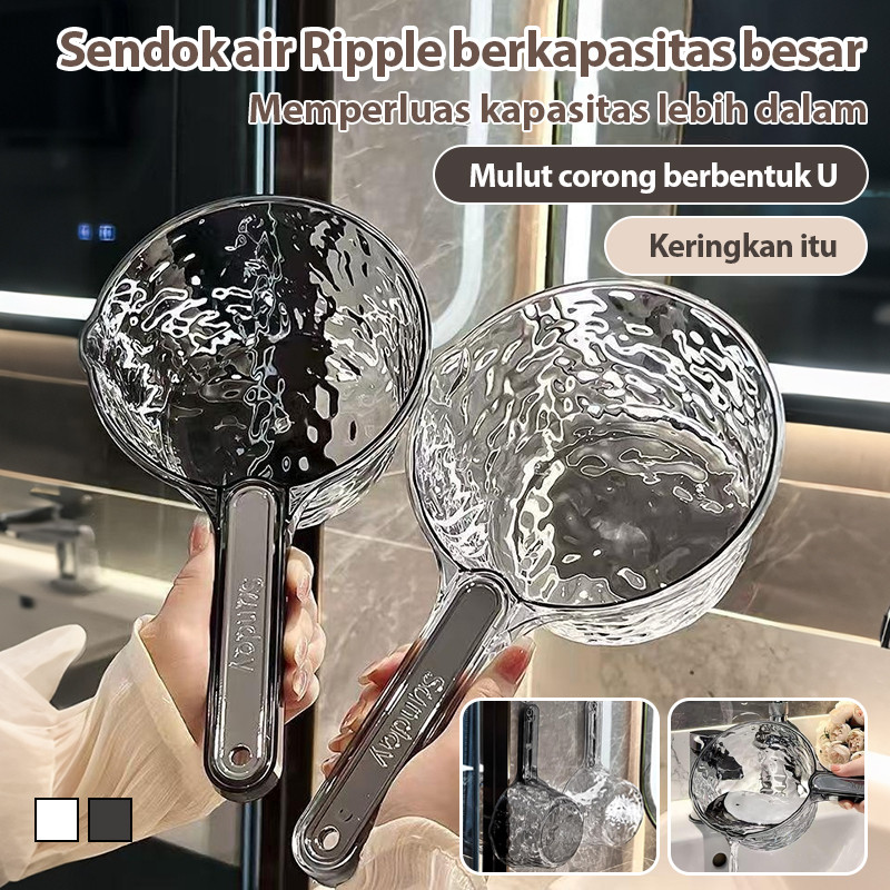 Kapasitas Besar Gayung Air Panjang Gagang Desain Bergelombang/Anti Tumpah/Bahan Kokoh Tahan Lama/Gay
