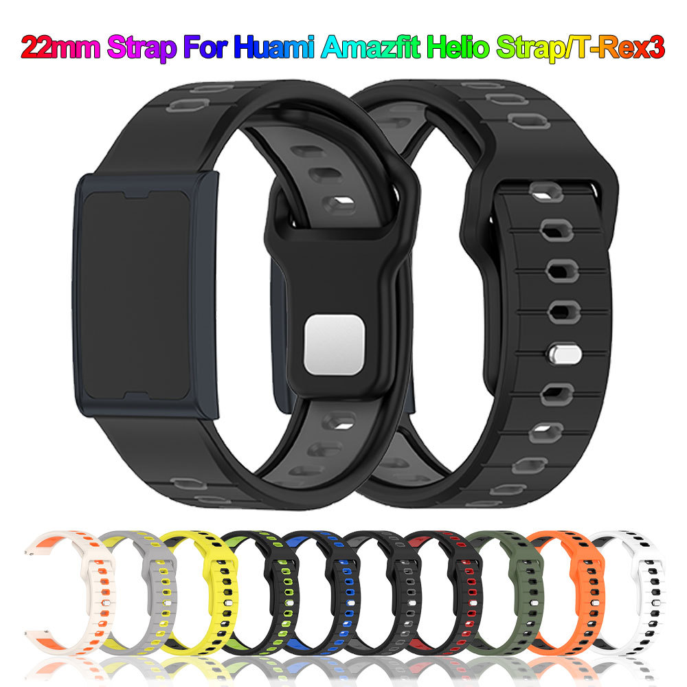 22mm Silicone Watband For Amazfit Helio Strap Smart Wristband Bracelet Wristband For Huami Amazfit H