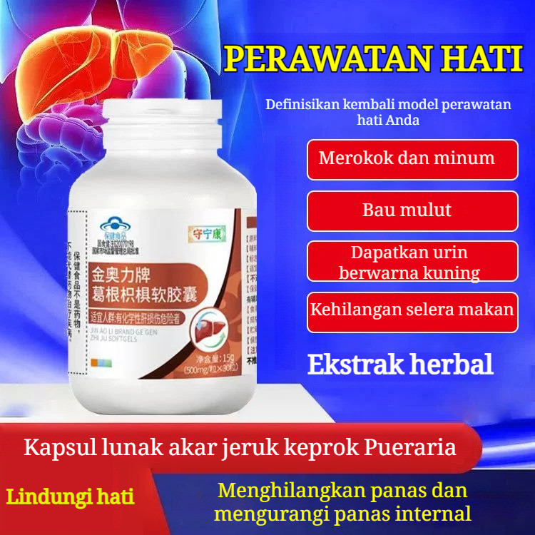 Kapsul Pueraria Mirifica / Ekstrak Akar Kudzu / Suplemen Herbal Asli Balancing Hormon Wanita / Perba