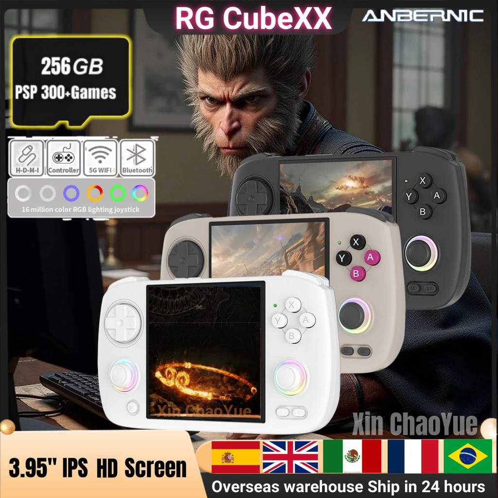 ANBERNIC RGCubeXX Retro Handheld Games Console 3.95" IPS Screen RGCube XX Linux WIFI Bluetooth Retro