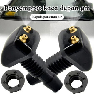 Nozzle Mobil Universal Wiper Adjust 360° Nozzle Nozzle Mobil Wiper Kaca Depan Mobil