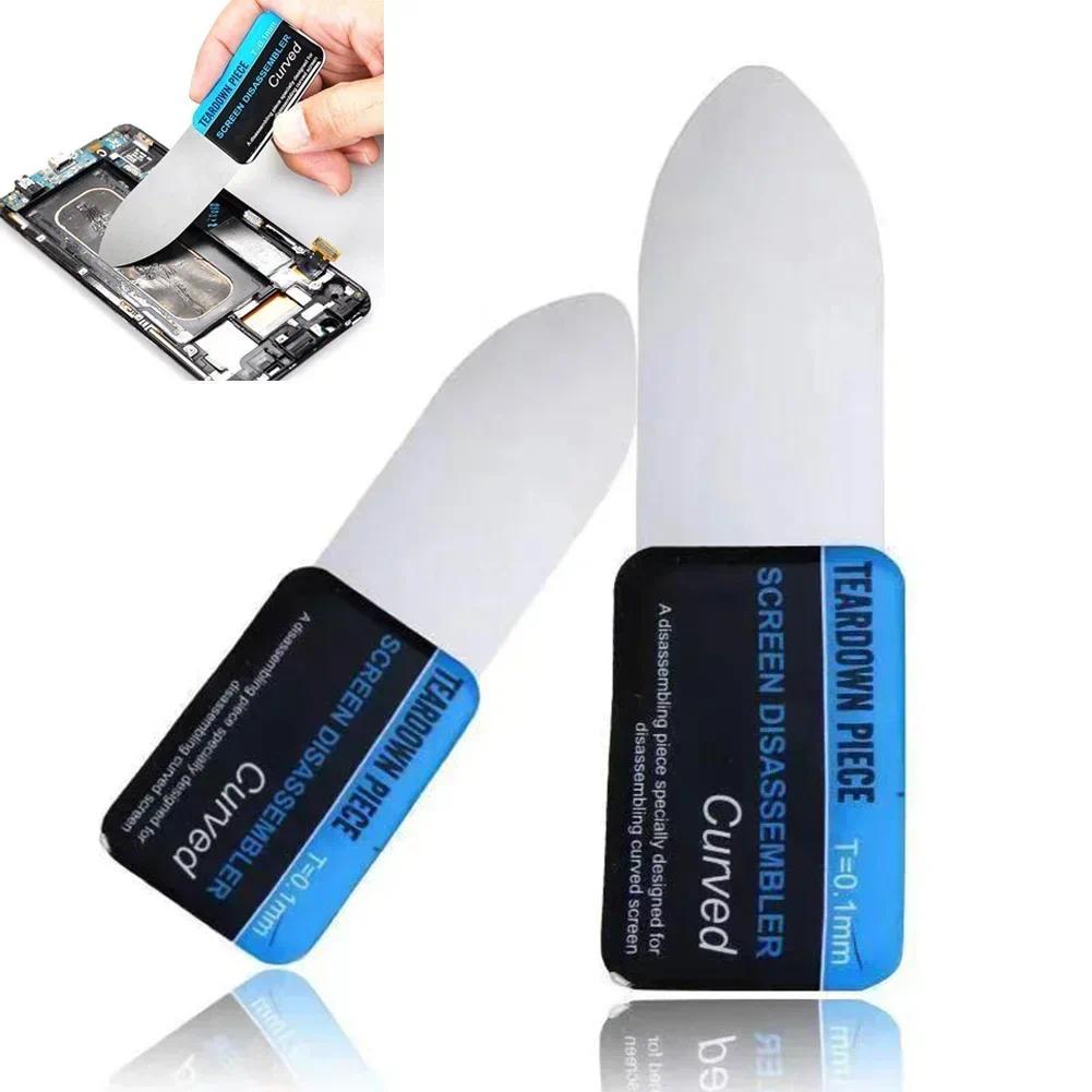 1PC Mobile Phone Curved LCD Screen Spudger Opening Pry Card Tools Ultra Thin Flexible Mobile Phone s
