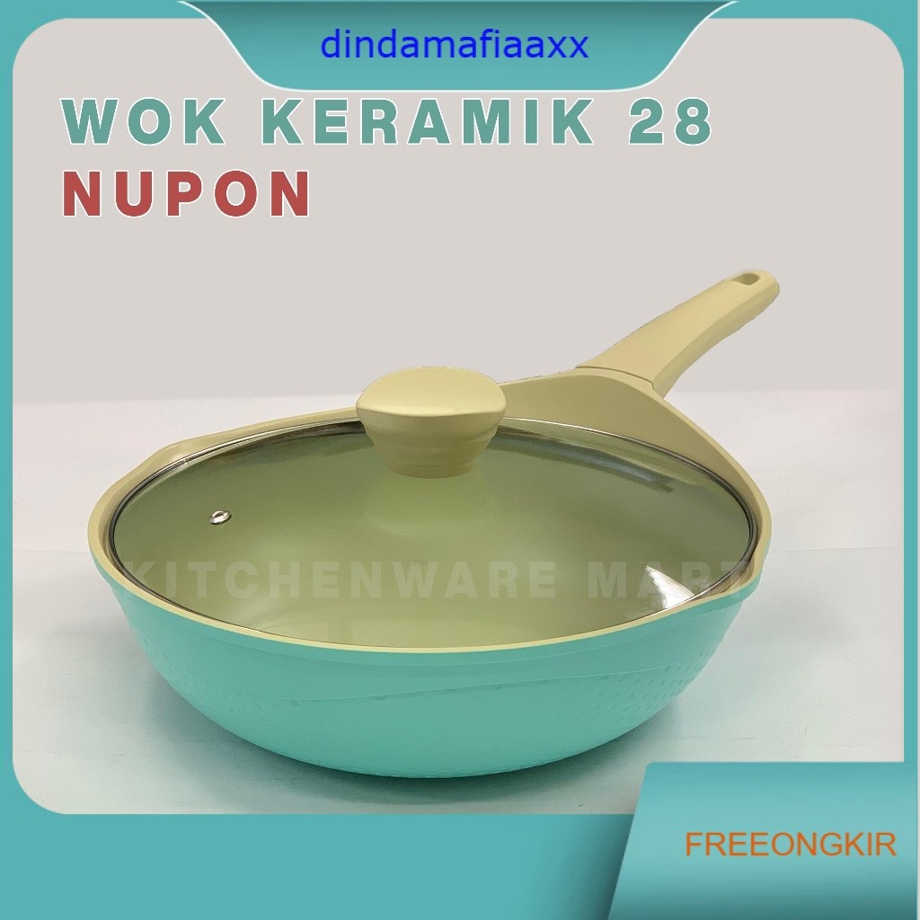 WOK PAN NUPON 28 CM MARBLE COATING - INDUCTION BOTTOM WOOD PATTERN - WOK GRANITE PFLUON WOOD KERAMIK