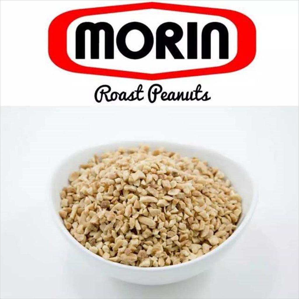 Morin Nut Donut Kacang Sangrai Cacah 250gr - Kacang Tanah Topping Donut Roti Dessert 2