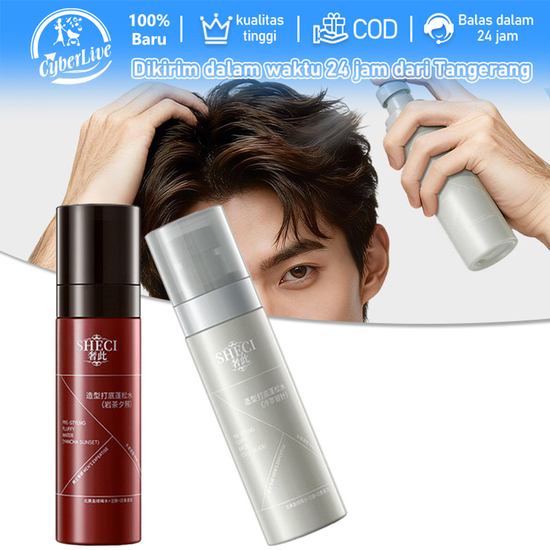 Hair Spray Pria Semprotan Penataan Rambut Tahan Lama Styling Spray Rambut Kuat Dan Keras