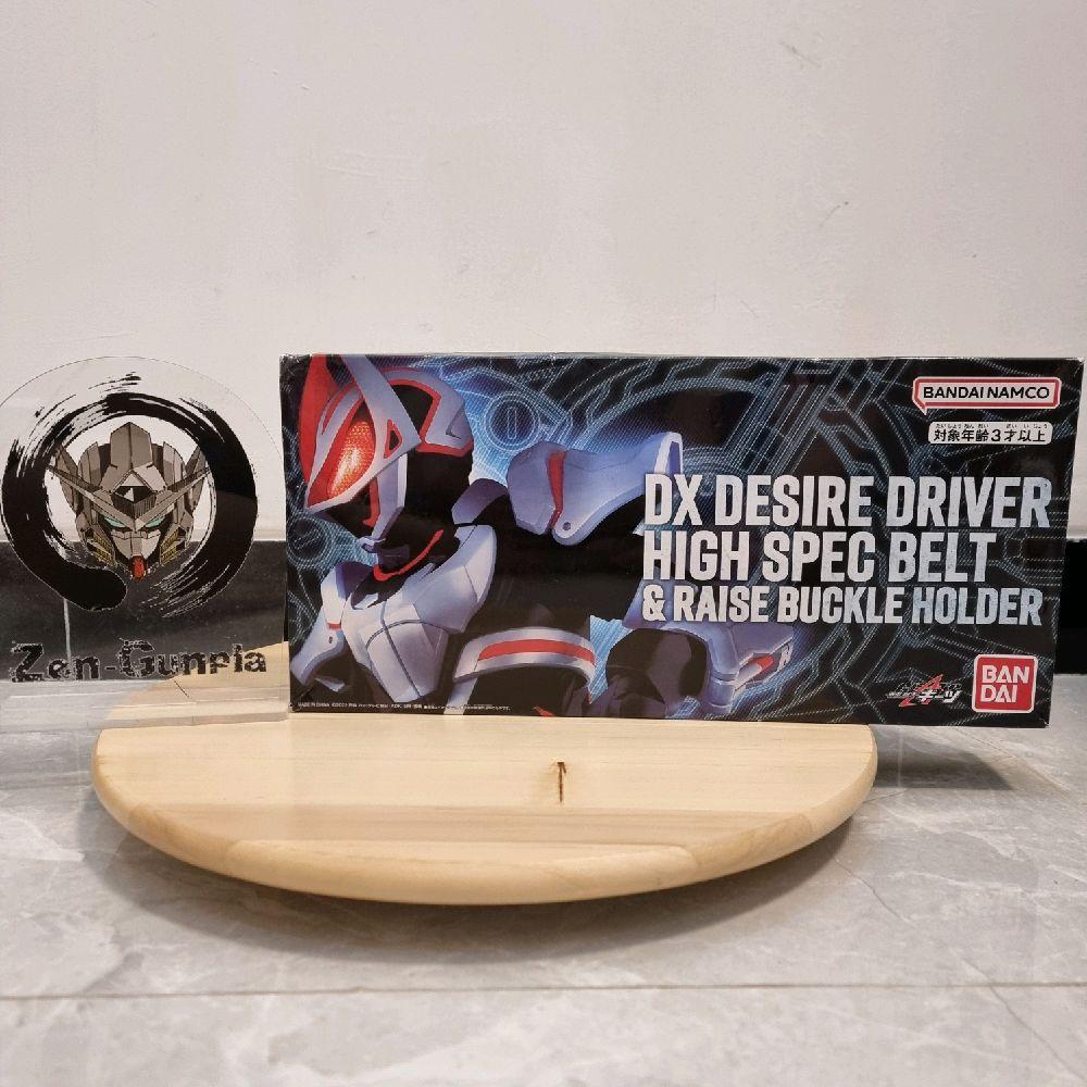 DX Desire Driver High Spec Belt & Raise Buckle Holder BANDAI Kamen Rider Geats
