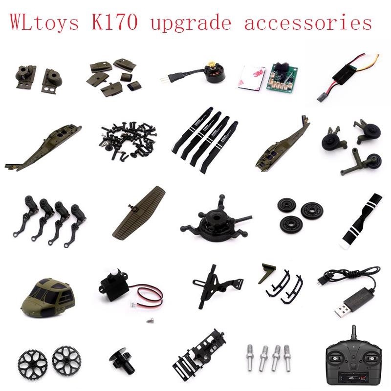 WLtoys K170 RC Helicopter Upgrade Parts and Wear Parts