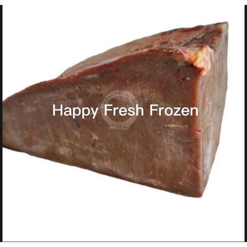 Hati Sapi Beku Frozen 1 kg HFF Cirendeu