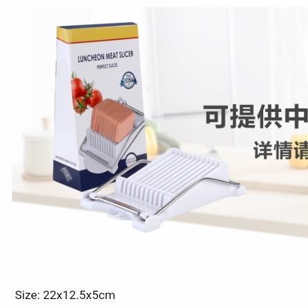 Alat pengiris daging ham sosis telur pisang