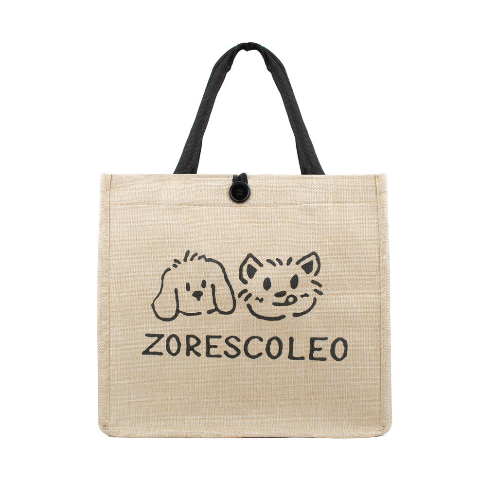 MOODGIRL Tas Handbag Wanita Motif | Tas Jinjing Fashion Kekinian Tote Bag Stylish TFW 237