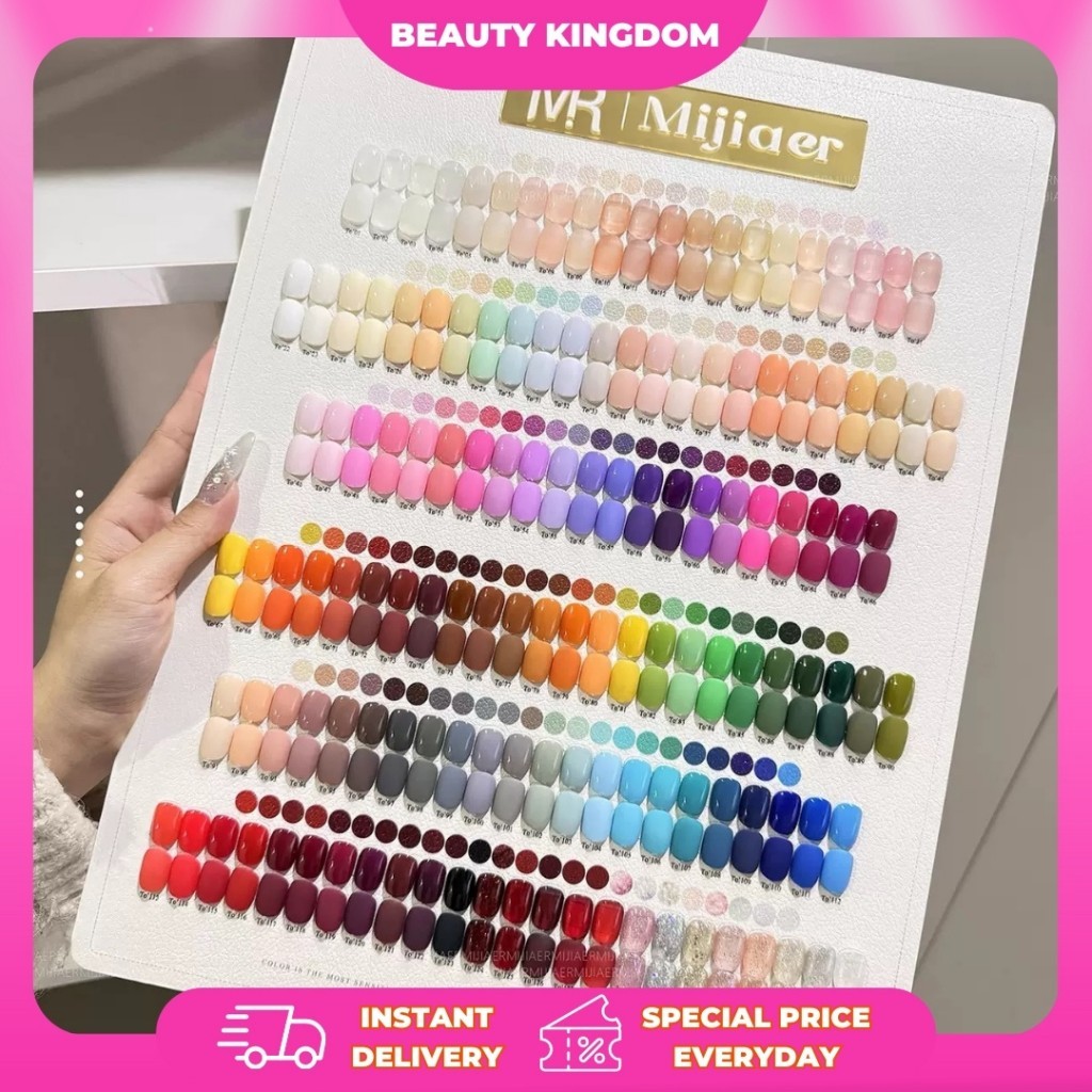 [READY INSTANT] Mijiaer Set 136 Warna Color Free Display Board Kutek Uv Gel Jelly Glitter Maroon Pas