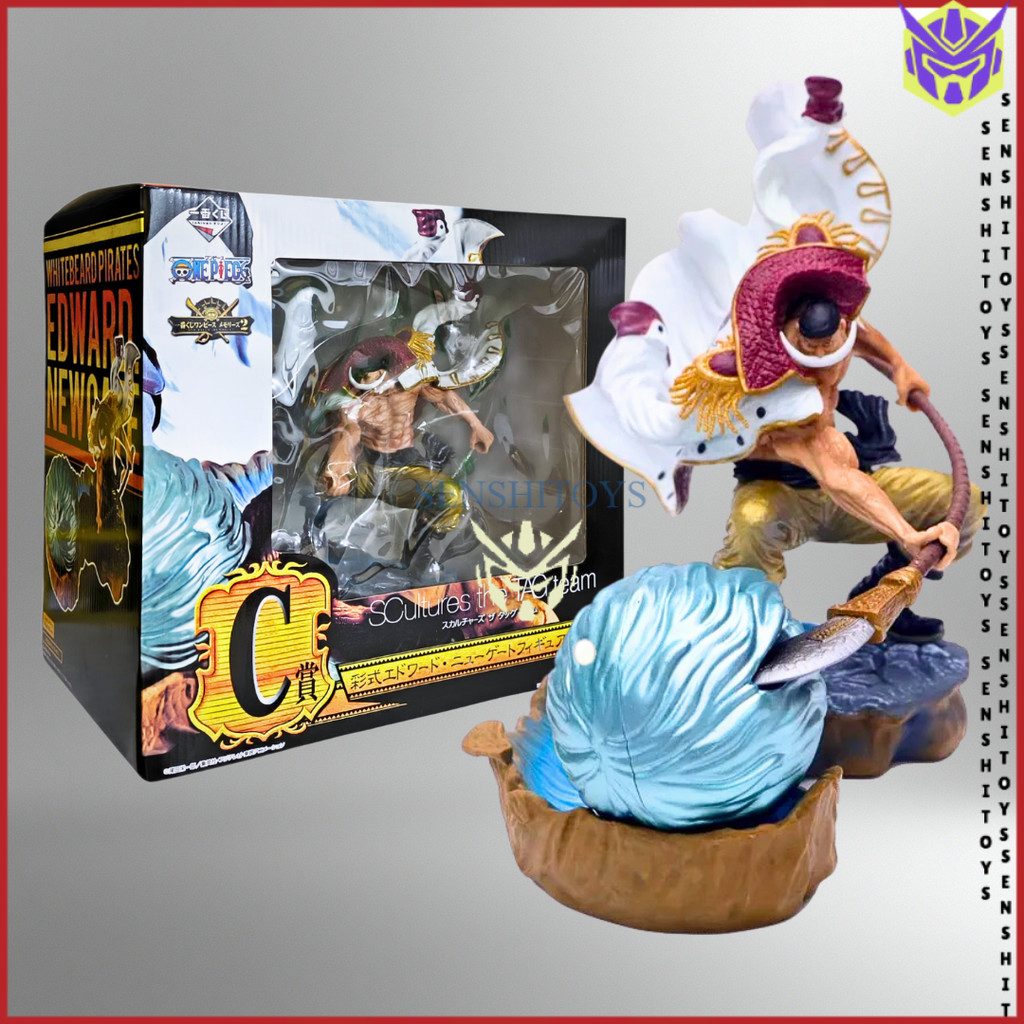 Figure One Piece Whitebeard Edward Newgate Memories 2 Spirits