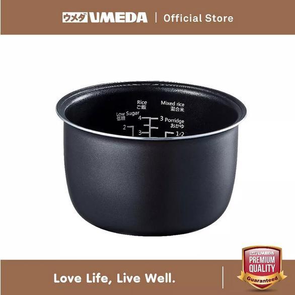 (Elecsy) Umeda Accessories Inner Pot For OKOME - OKOME 1L