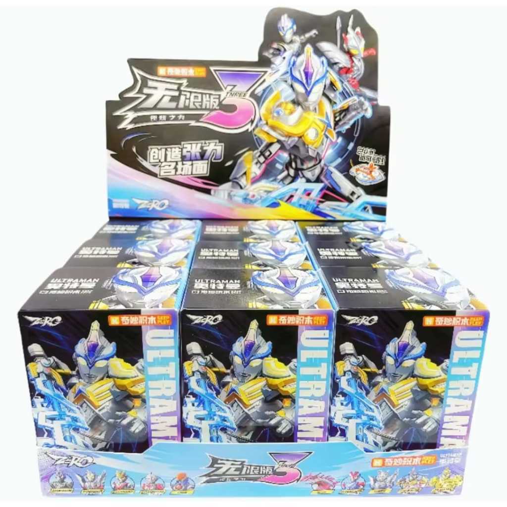 KEEPPLEY ULTRAMAN ZERO INFINITY EDITION VOL 3 BLINDBOX MODEL KIT ACTION FIGURE ULTRAMAN EXCEED X ZER