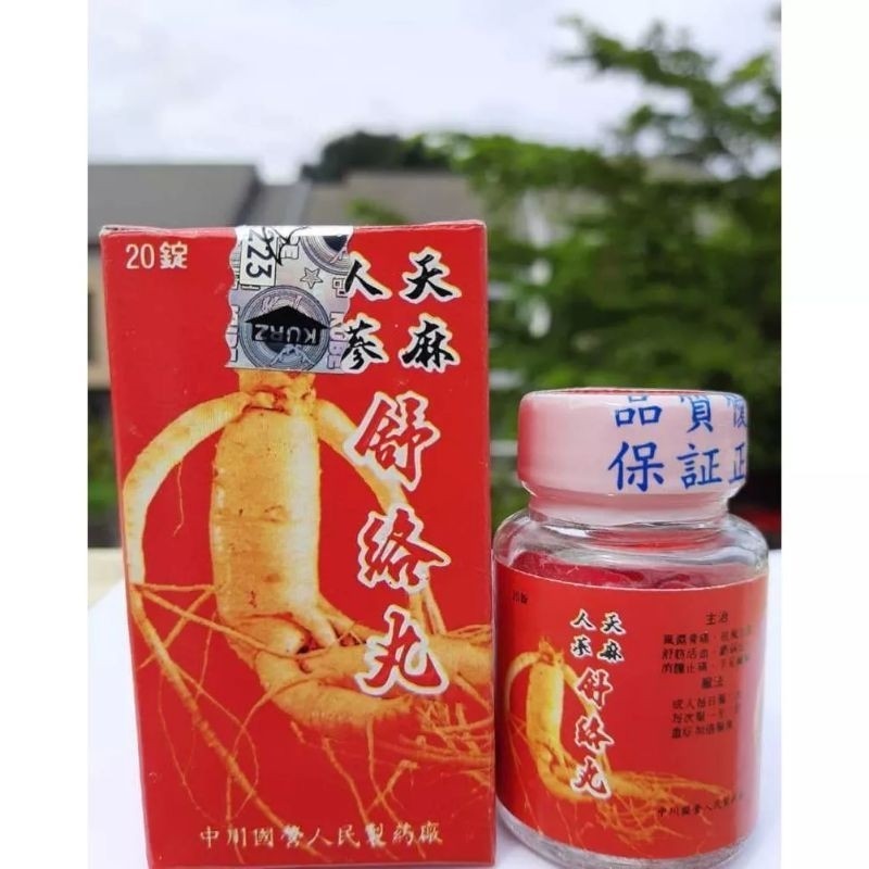 [ ORIGINAL AMPUH OBAT CINA ] [ READY STOCK ]  COD . HERBAL MAKASSAR | Red Ginseng |Ginseng merah. Ti