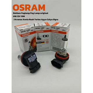 CAREDGE - Osram Bohlamp FP Foglamp H16 12V 19W Kuning Untuk Mobil Avanza Xenia Rush Terios Agya Caly