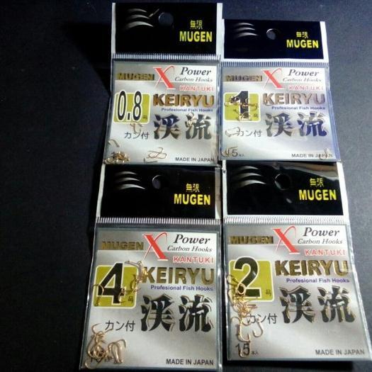 Kail mugen keiryu no 0.8 1. 2  . 4 - 3