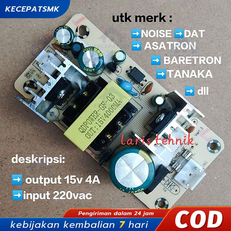 Power Supply Switching Power Supply SMPS PSU 15V 5A