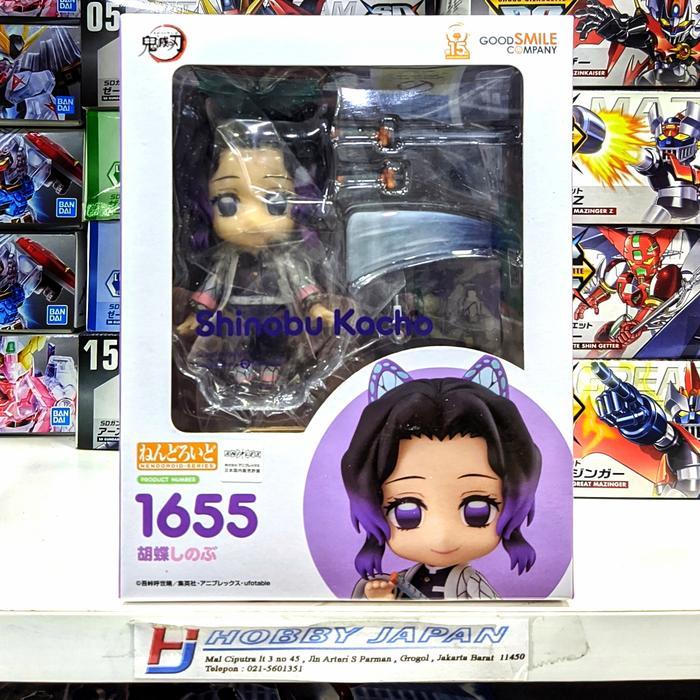 Nendoroid 1655 Shinobu Kocho Demon Slayer Kimetsu no Yaiba
