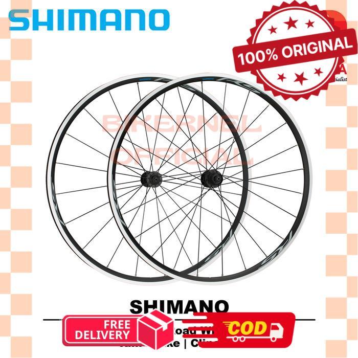 Shimano WH-RS100 Rim Brake Alloy Wheelset Road Bike