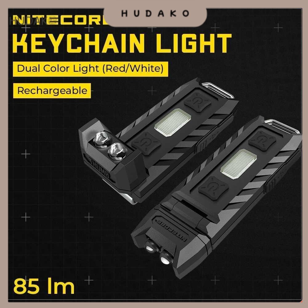 NITECORE Dual Color LED USB Rechargeable Keychain Light - THUMB