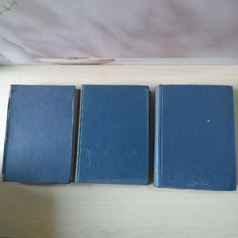 Tafsiran Alkitab Masa Kini Jilid 1 2 3