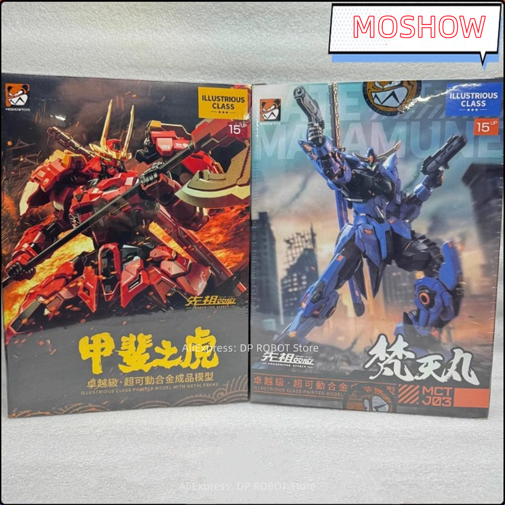 [] MOSHOW PROGENITOR EFFECT ILLUSTRIOUS CLASS MCT-J02 MCT-J03 MINI Takeda Shingen Coating Action Fig