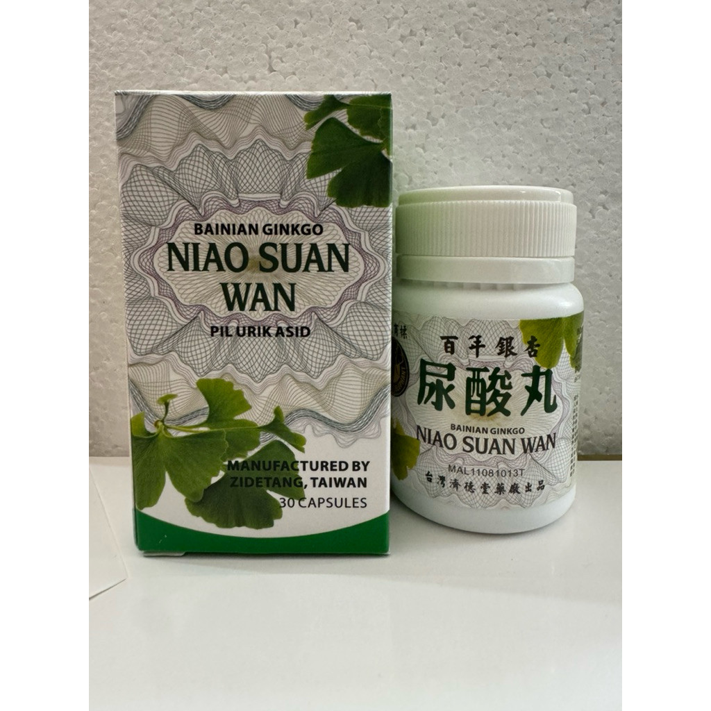 30 Kapsul Obat Herbal Niao Suan Wan Asli untuk Asam Urat BY TOKO HERBALSUPLEMEN
