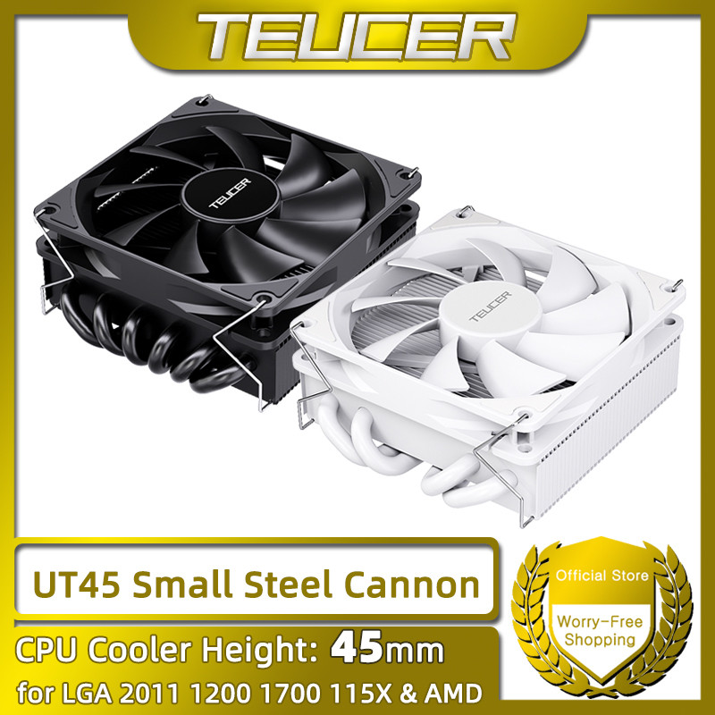 TEUCER UT45 Series CPU Cooler 45mm ITX Case Air Cooling Radiator with UT12015 FDB Fan for AM5 AM4 an