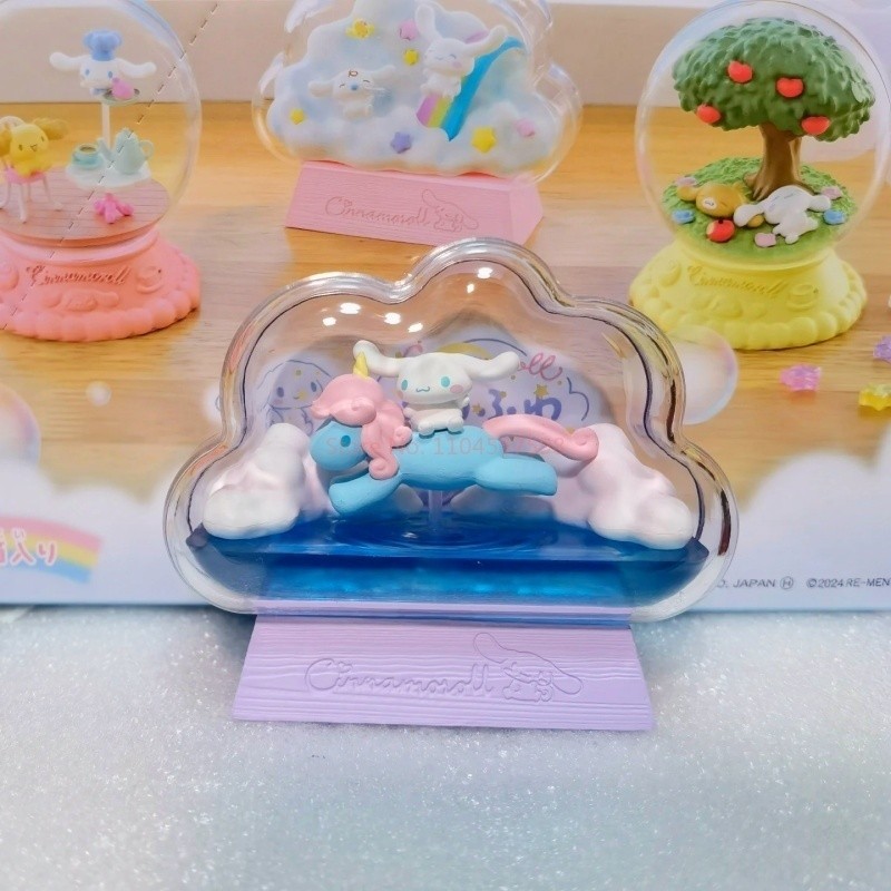 Original Re-Ment Cinnamoroll Terrarium Collection Series Miniature Scene Desktop Decoration Custom B