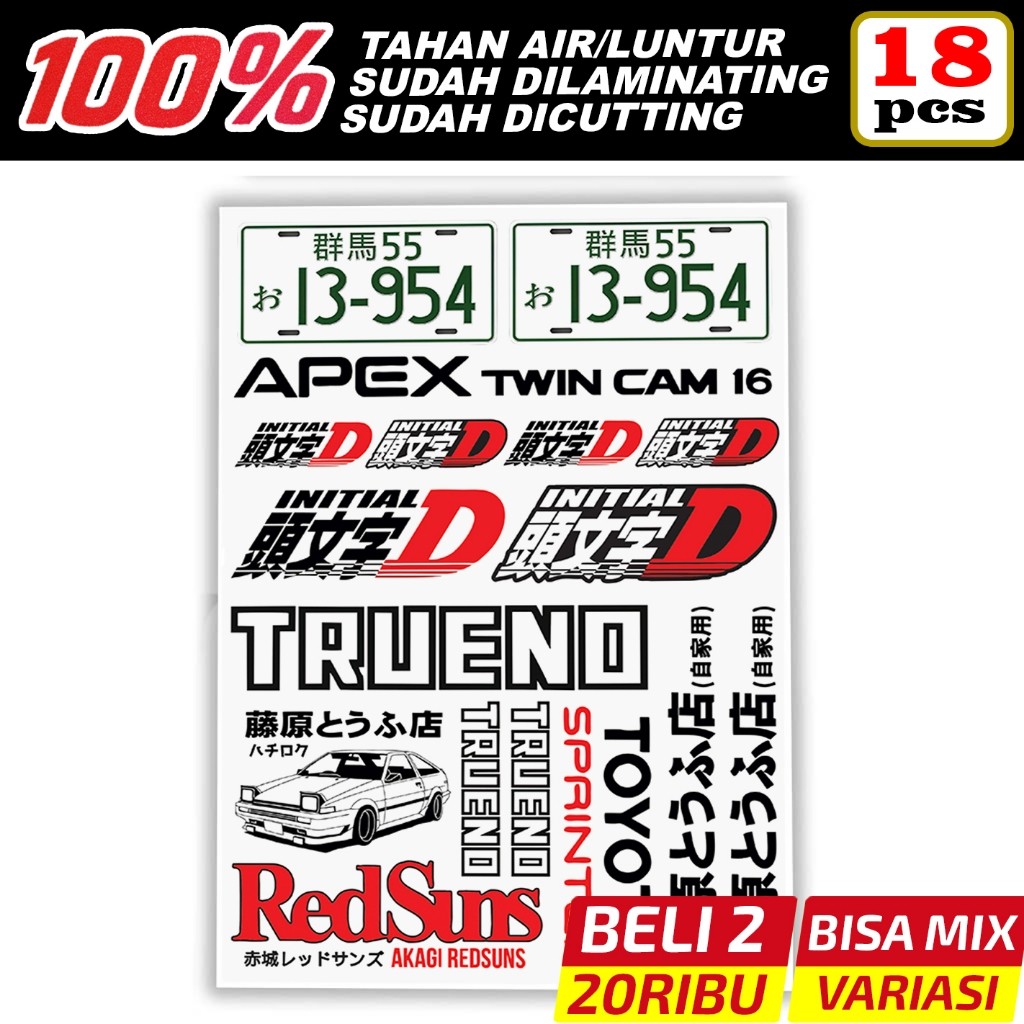 Stiker JDM Initial D AE86 Trueno RedSuns Vinyl Tahan Air Anti Gores 18 Pcs Sudah Dicutting