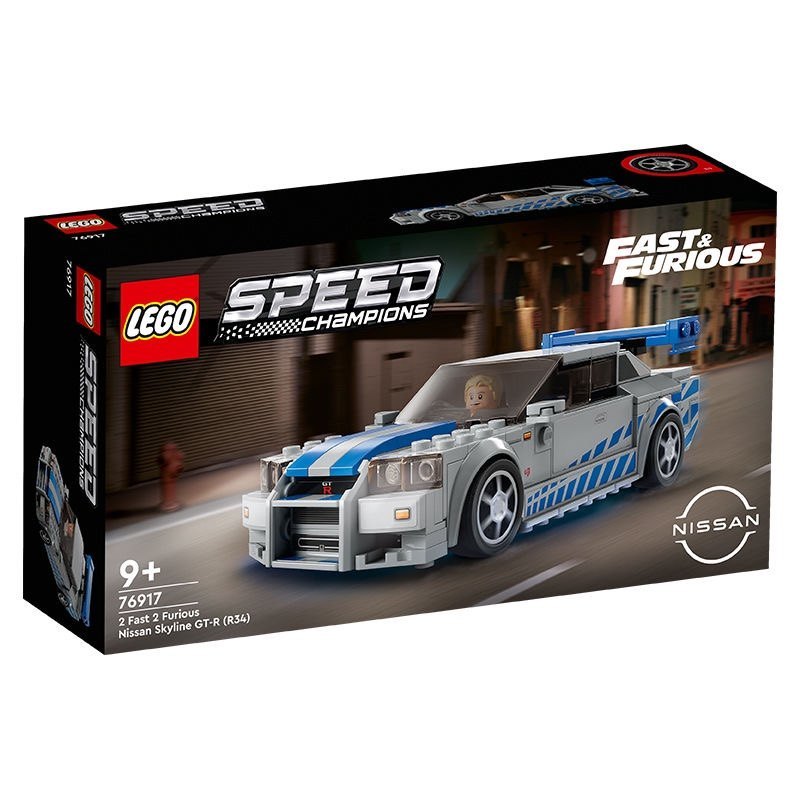 LEGO Speed Champions 2 Fast 2 Furious Nissan Skyline GT-R (R34), Race Car Toy Model Builng Kit Racer