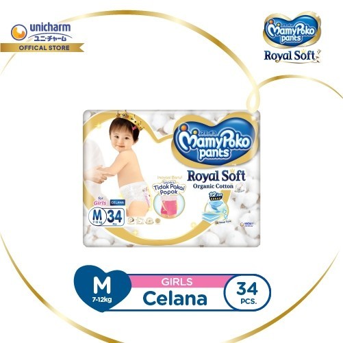 MamyPoko Pants Royal Soft Organic Cotton - M 34 - Girls - Popok Celana