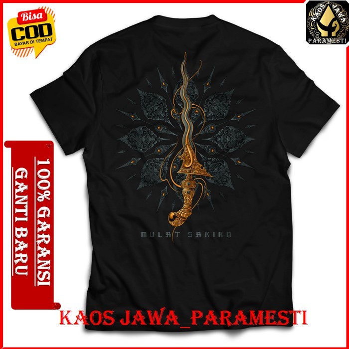 COD KAOS WAYANG AKSARA JAWA PRIA BAJU KAOS DISTRO KEREN GAMBAR WAYANG ORIGINAL BRANDED PAKAIN FASHIO