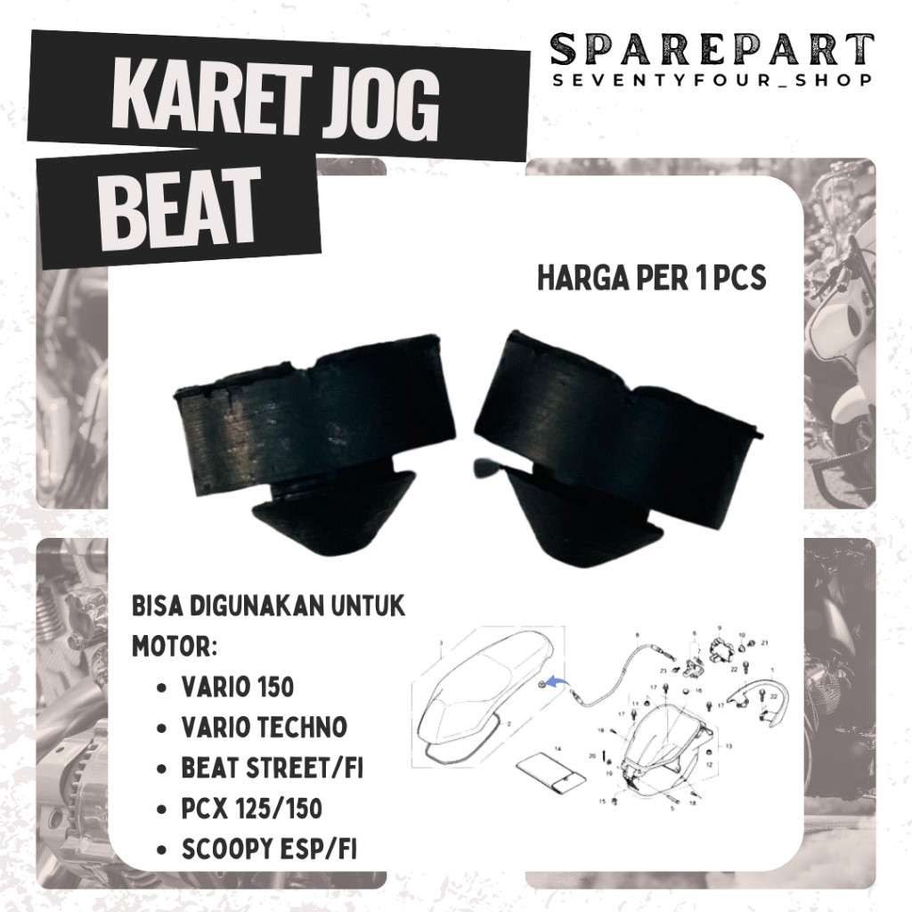 KARET GANJAL JOK BANTALAN BEAT SPACY SCOOPY VARIO GENIO KARET BANTALAN JOK MOTOR