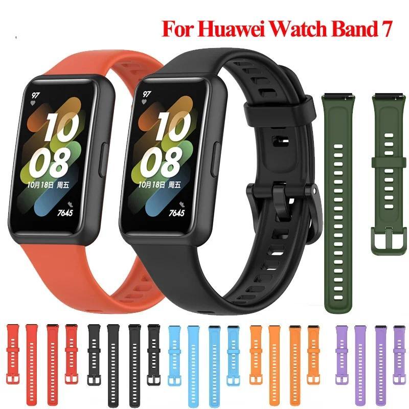 Silicone Strap For Huawei Watch Band 7 Strap Accessories Smart Replacement Watchband Wristband Corre