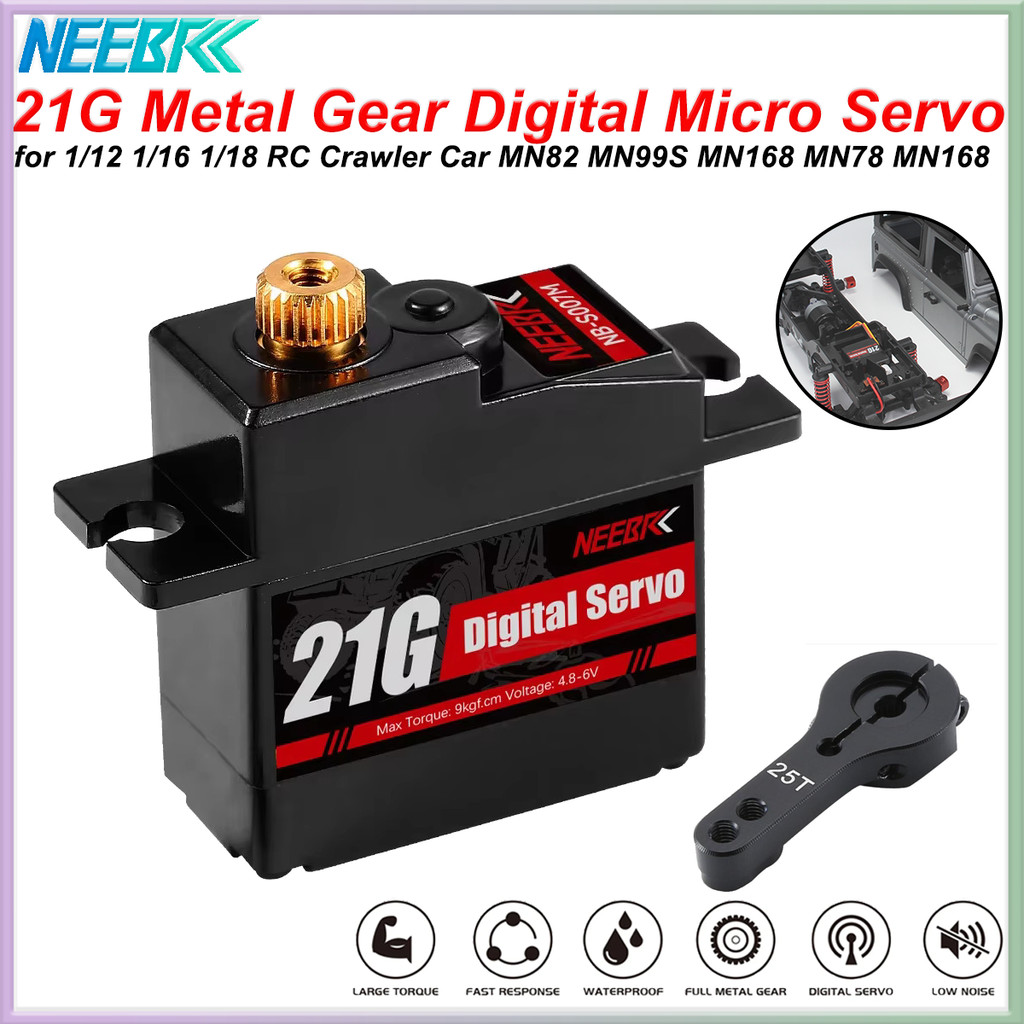 NEEBRC 21G Metal Gear Waterproof Dgital RC Servo for 1/14 1/16 1/18 RC Car Drone Boat Hyper Go 14209
