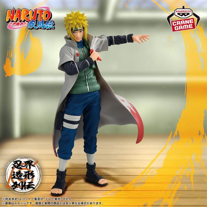 Naruto Shippuden  The Legend of the Shinobi World - Minato Namikaze