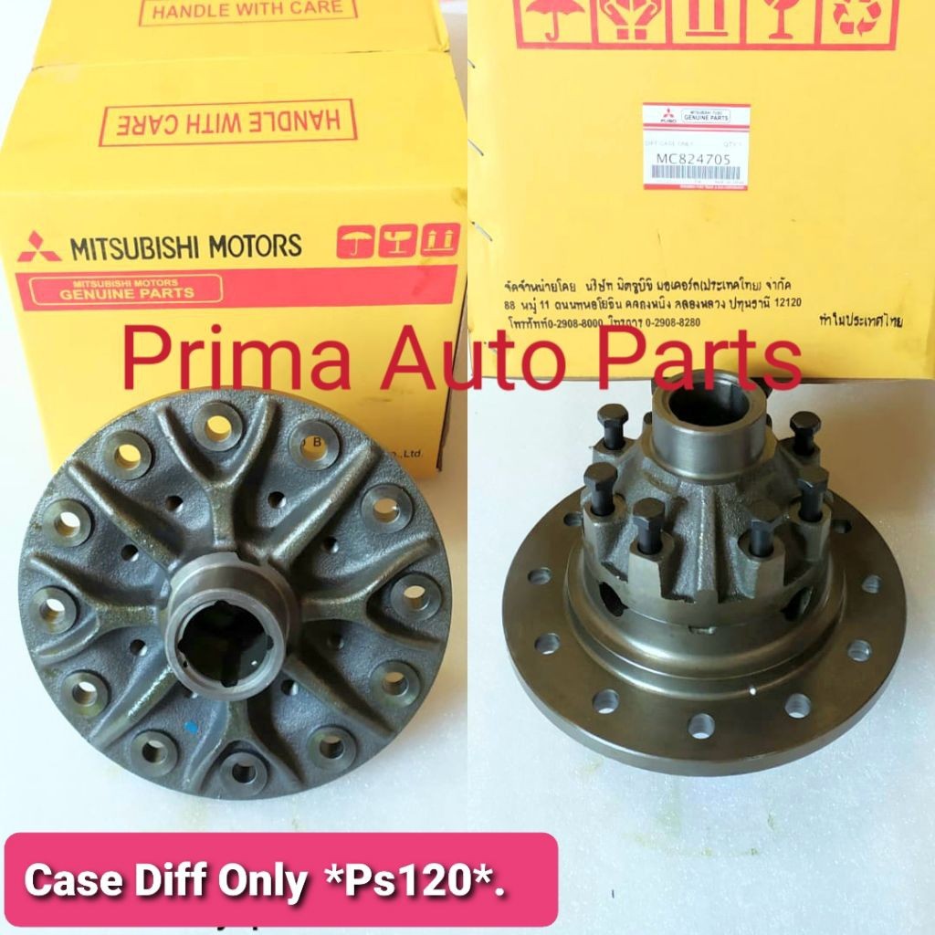 Case Diff Only Tengkorak Gardan Ps120