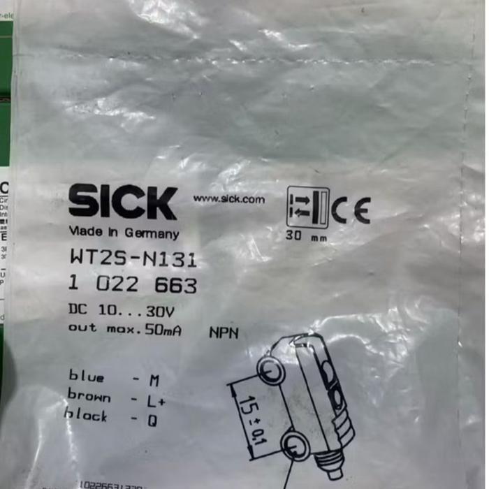 Sick WT2S-N131 photoelectric sensor Original